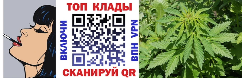 Наркошоп Белореченск COCAIN  Меф  ГАШИШ  Героин  МАРИХУАНА 