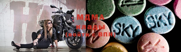 гашиш Алзамай