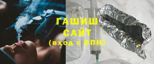 гашиш Алзамай