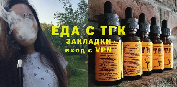 марки lsd Алексеевка