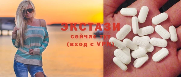 марки lsd Алексеевка