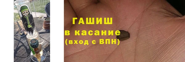 гашиш Алзамай