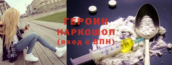 марки lsd Алексеевка
