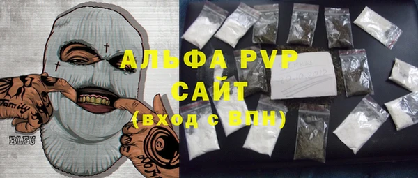 марки lsd Алексеевка