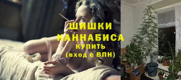 гашиш Алзамай