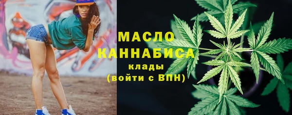 марки lsd Алексеевка