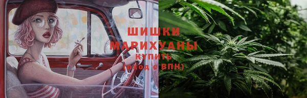 гашиш Алзамай