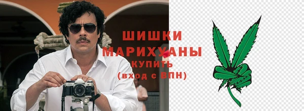 гашиш Алзамай