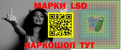 кокаин Боровичи
