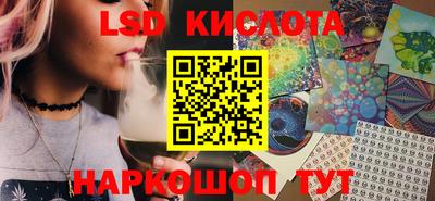 наркотики Брянск