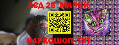 кокаин Боровичи