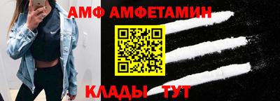 наркотики Брянск