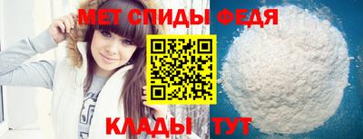 наркотики Брянск