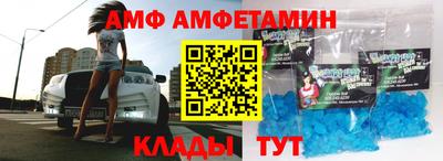 наркотики Брянск