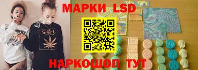 наркотики Брянск